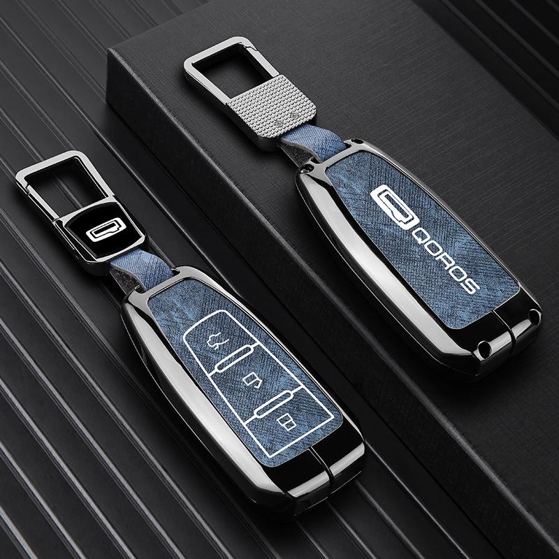 Creative Car Key Cover for Qoros 3, 5, and 2020 Qoros 7 SUVs