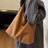 Simple Casual Big Bag Women's Autumn New Large-capacity Shoulder Bag Premium Texture Commuter Tote Bag Handbag