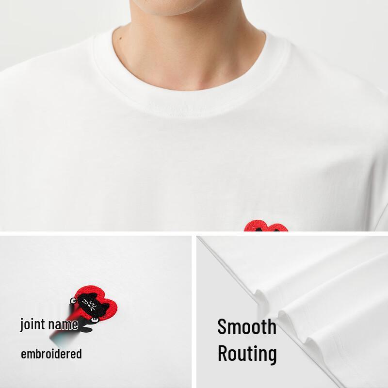 Semir Herren BB Kollaboration Besticktes T-Shirt