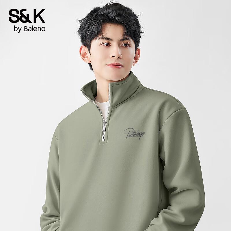 Baleno Men's S&K Series Knit Stand-Collar Sweatshirt