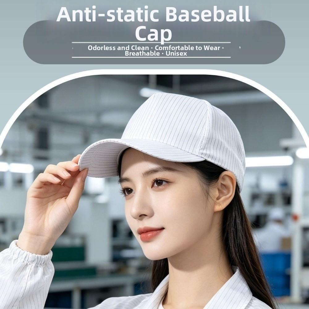 Anti Static Work Hat Hard Tongue Chef Hat Hygienic Baseball Cap  Dust Free Workshop