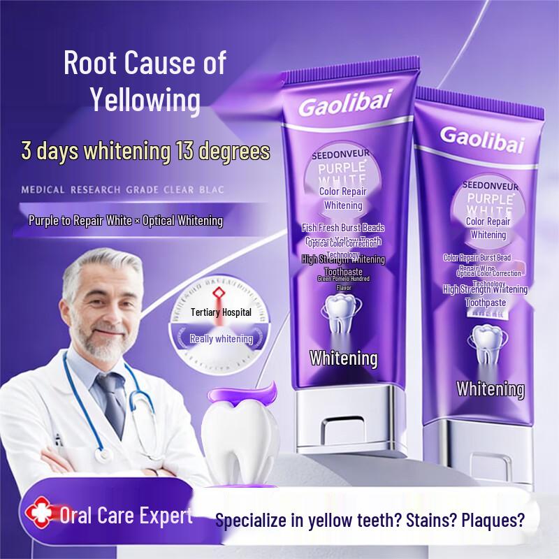 SEEDONVEUR Oral Care Essentials