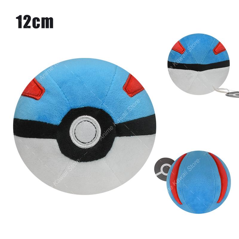 Kawaii Master Ball Great Ball Ultra Ball Poké Ball Plush Toys Ball Soft Stuffed Cartoon Backpack Pendant Decoration Toy