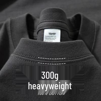 Unisex Gruba Koszulka Bawełniana 300g z Okrągłym Dekoltem Jednolita