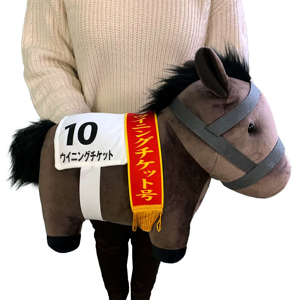 Thoroughbred Collection Big Plush Toy H35 X W45 (Winning Ticket)