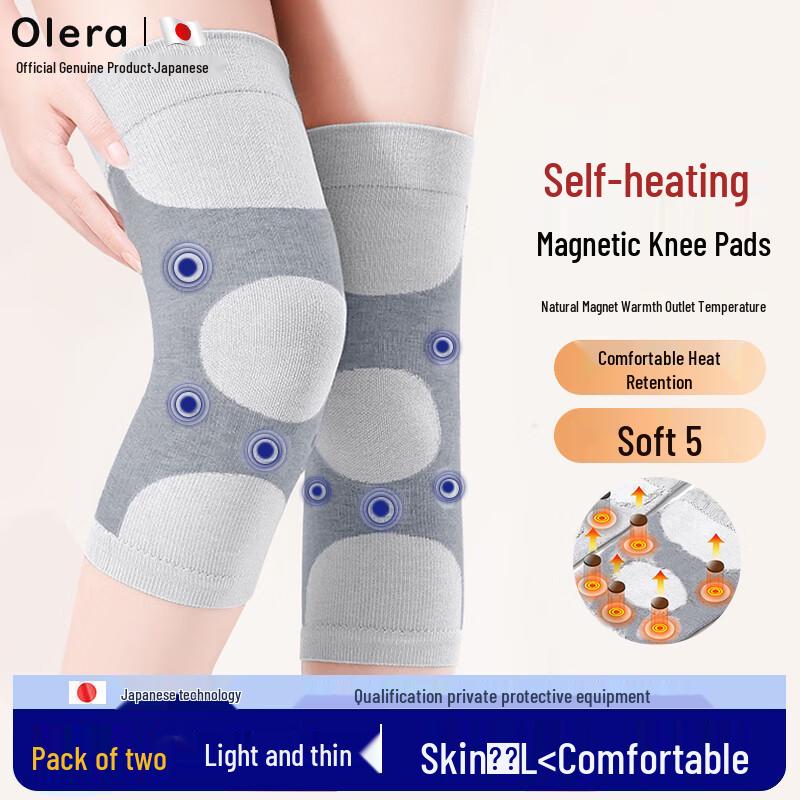 

Olera Thermal Knee Braces for Joint Pain Relief