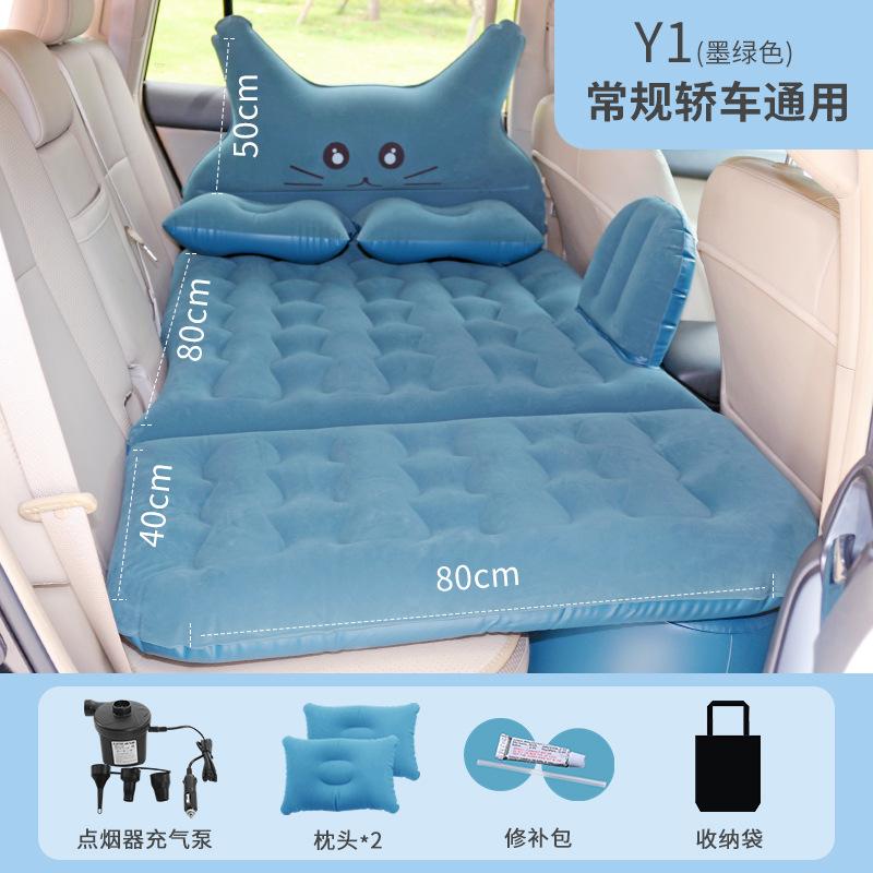 Universal Car Travel Bed Trunk Sleeping Bed Air Mattress Outdoor Sofa Inflable Cushions Self-driving Tour Camping Inflable Pad