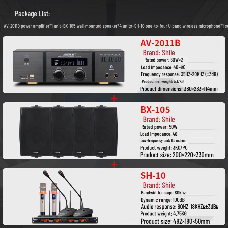 SHILE Conference Speaker System with Wireless Microphones