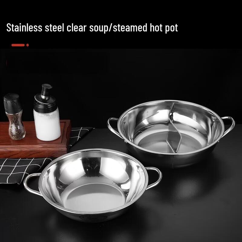 ARKIE 304 Stainless Steel Induction Cooker Mandarin Duck Hot Pot