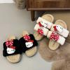 Cute Cartoon KT Cat Thick Bottom One-word Drag Female 2025 New Autumn and Winter Outer Wear Non-slip Warm Lazy Hairy Drag