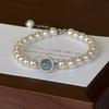 Blue Zircon Pearl Bracelet Women French Vintage Luxury Charm Bracelets Fashion Party Jewelry Holiday Gifts