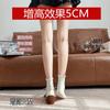 Invisible inner height increase German training shoes women's, spring new women's shoes shallow mouth casual Mary Jane shoes