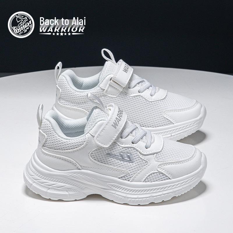 Unisex Kids' White Velcro Sports Shoes - Breathable, Thick-Sole Casual Sneakers for Spring.