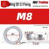 4.8 Grade M8-M36 Hot-Dip Galvanized Open Spring Washer