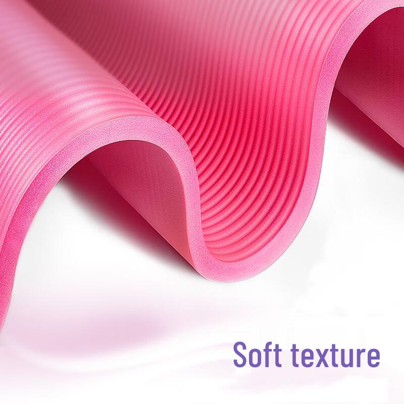 High-Density NBR Yoga & Dance Mat with Strap