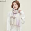 JIUMU Women's Pure Wool Knitted Scarf