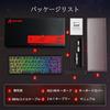 ATTACK SHARK X65 HE Rapid Trigger Magnetic Wired Gaming RT 8K Polling 0 Dead Snap 128K Scan QMK Web RGB Key Top Customizable Trigger 8K Coiled Cable