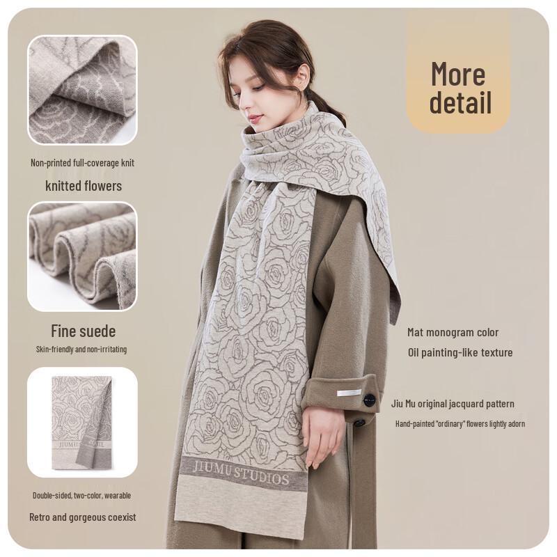 JIUMU Women's Wool Scarf & Shawl - Fanhua Series