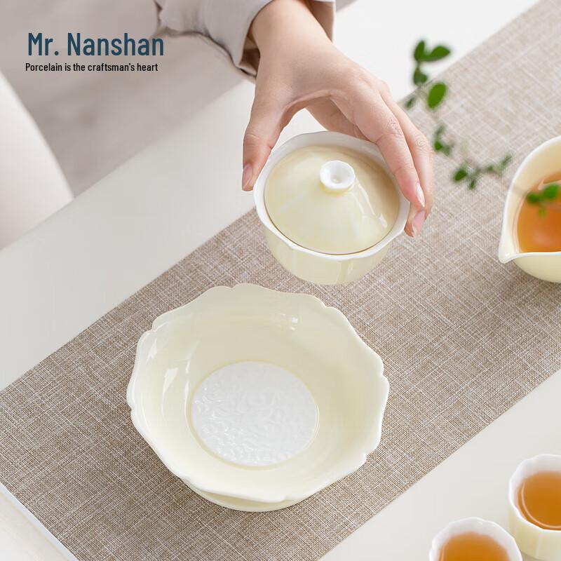 Nanshan Mr. Ceramic Kung Fu Gaiwan Tea Set