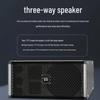 HuiDu Outdoor Waterproof Line Array Speaker (CN version)