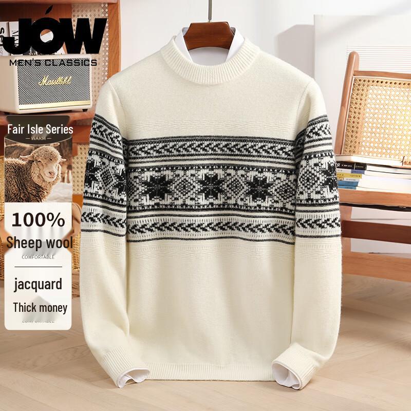 JOW Men's Fair Isle Lambswool Pullover Sweater