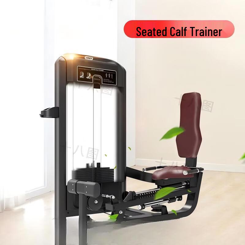 Shibatu Commercial Fitness Equipment