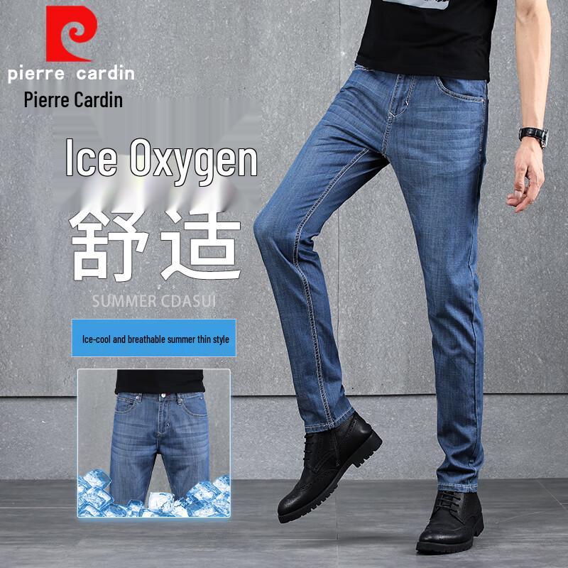 Pierre Cardin Men's Straight Slim-Fit Stretch Jeans