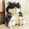 SOLDE 25cm Lucifer Le Chat Mignonne Poupée Jouet en Peluche Coussin Décoratif Poupée Chat Cadeau d'Anniversaire Saint-Valentin Jouet en Peluche