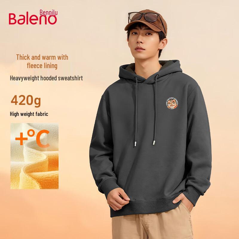 Baleno Unisex Fleecegefüttertes Kapuzensweatshirt