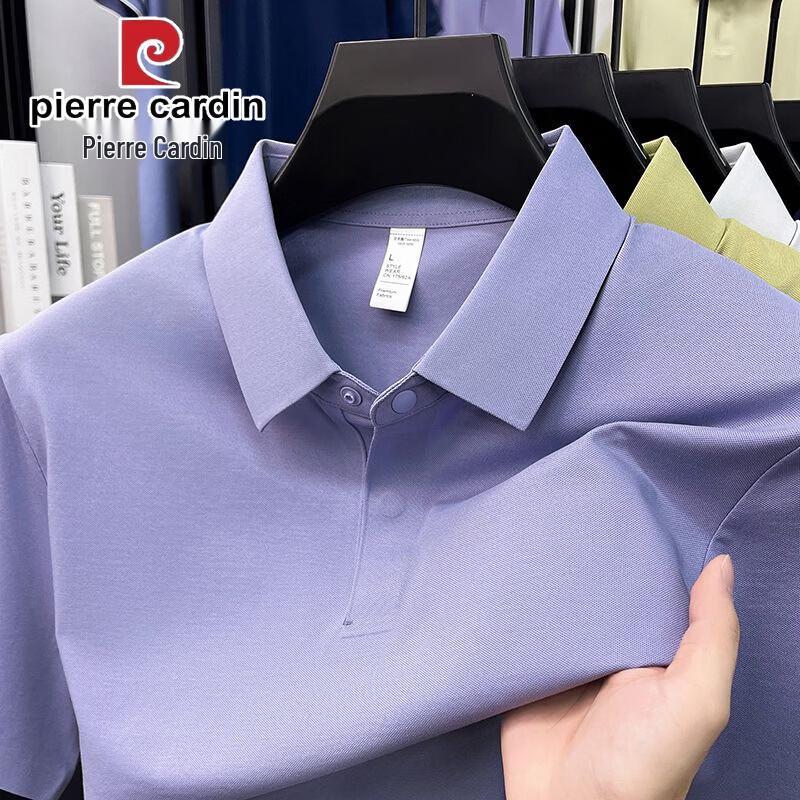Pierre Cardin Men's Modal Blend Business Casual Polo Shirt