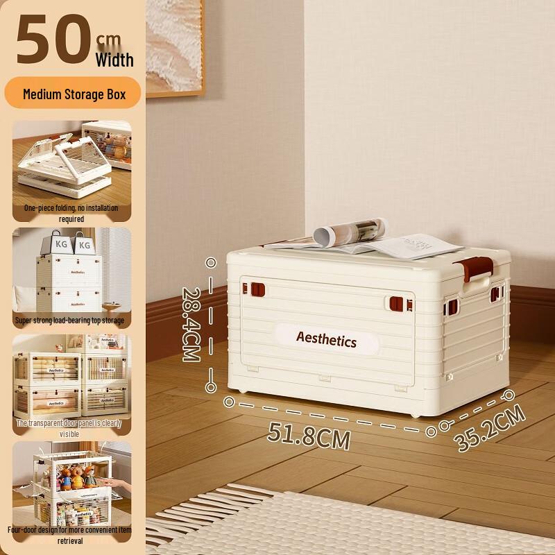 

Foldable Home Storage Organizer Box