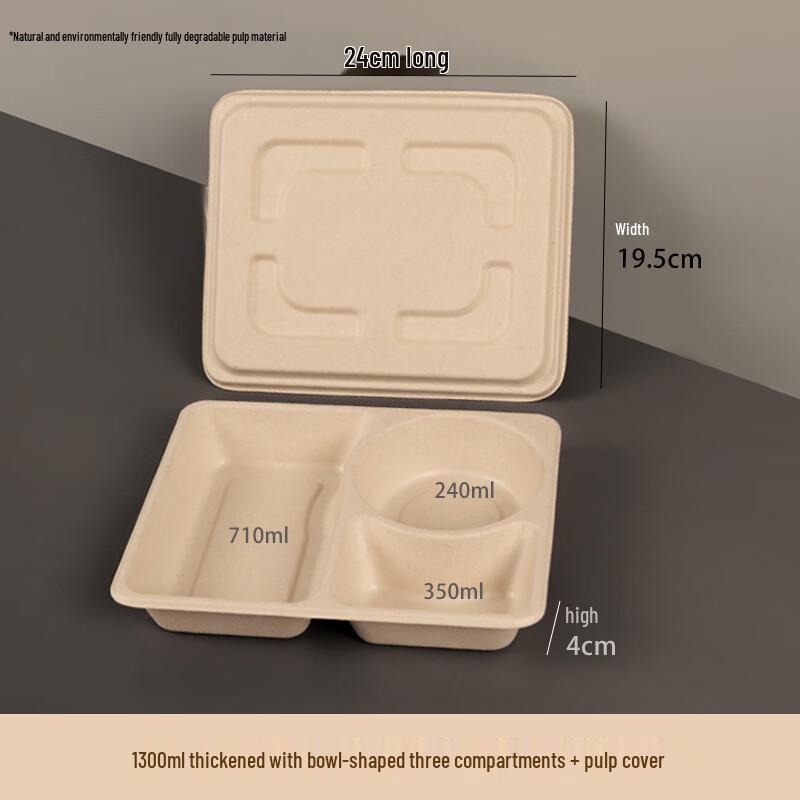 Yuzhuxun 1300ml Disposable 3-Compartment Takeout Container with Lid