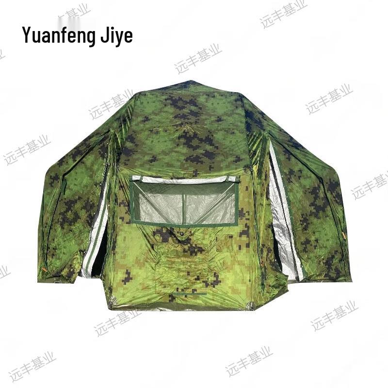 Yuanfeng Jishi 37sqm Five-Arch Folding Command Tent
