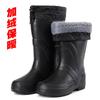 Aoteta Rain Velvet Warm High Rain Boots Men's Black Lightweight Three-proof Labor Protection Cotton Long Rain Shoes Waterproof Shoes