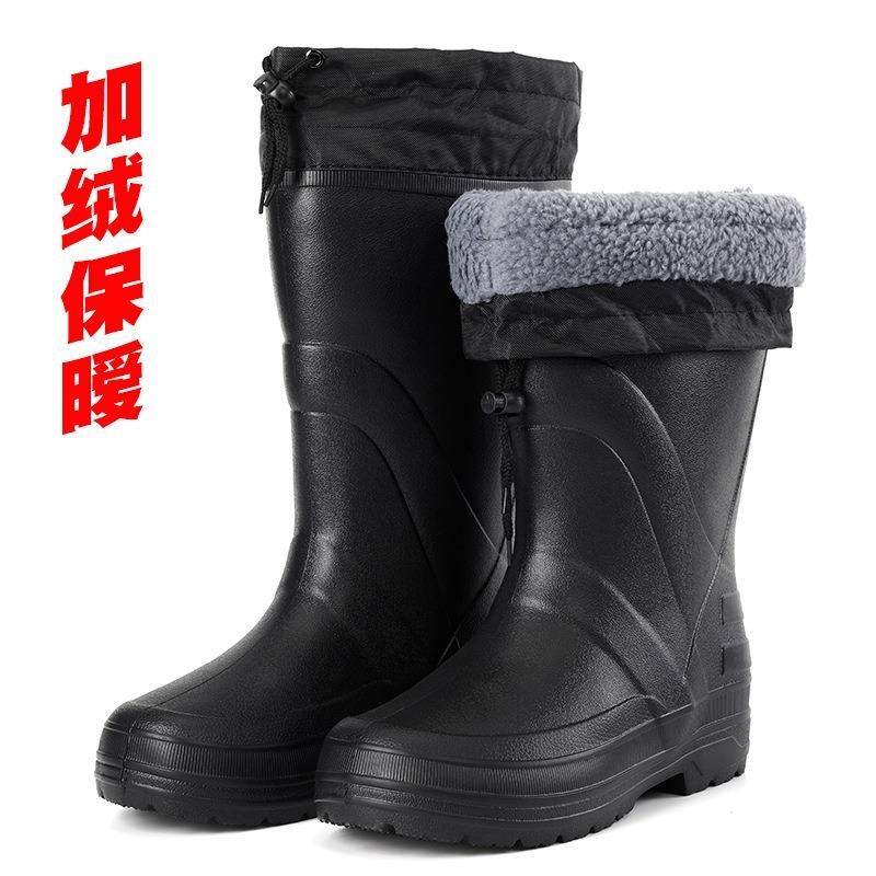 

Aoteta rain velvet warm high rain boots men s black lightweight three-proof labor protection cotton long rain shoes waterproof shoes 40