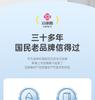 Disposable Foot Towel, Thick Hanging Lazy Household Tissue for Foot Massage and Bath