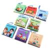 Cloth Book For Early Education Toys 4-Page 8-Sided English Palm Book Books For Kids Manga Book English For Child Kids