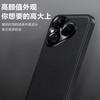 Huawei Pura81Pro mobile phone case leather pattern Pura11 light luxury mate11 business mate11 protective case