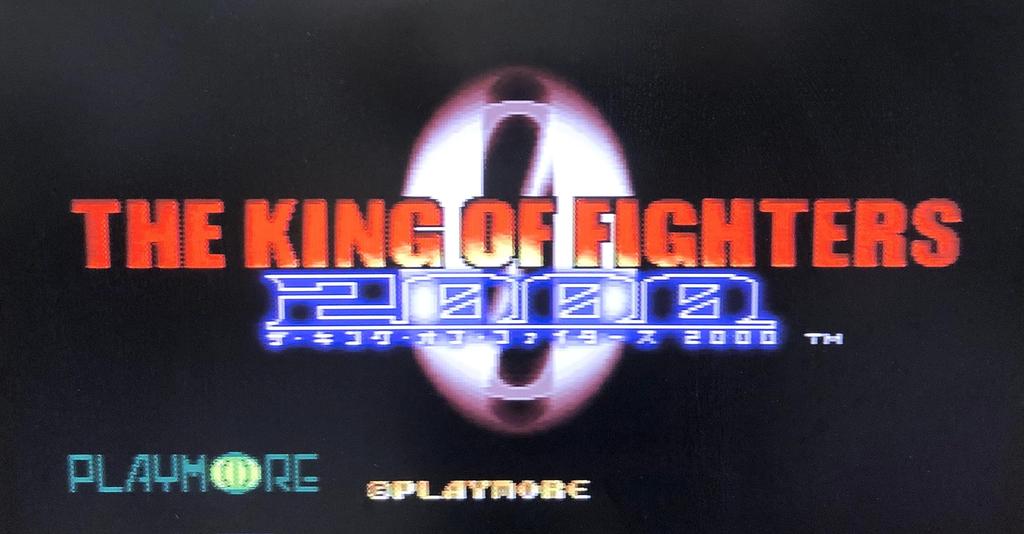 The King of Fighters 2000