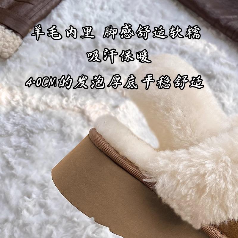 [Zhongjia] Thick-soled and velvet two-wear fluffy shoes for women's winter snow boots with integrated fur and half-drag cotton shoes
