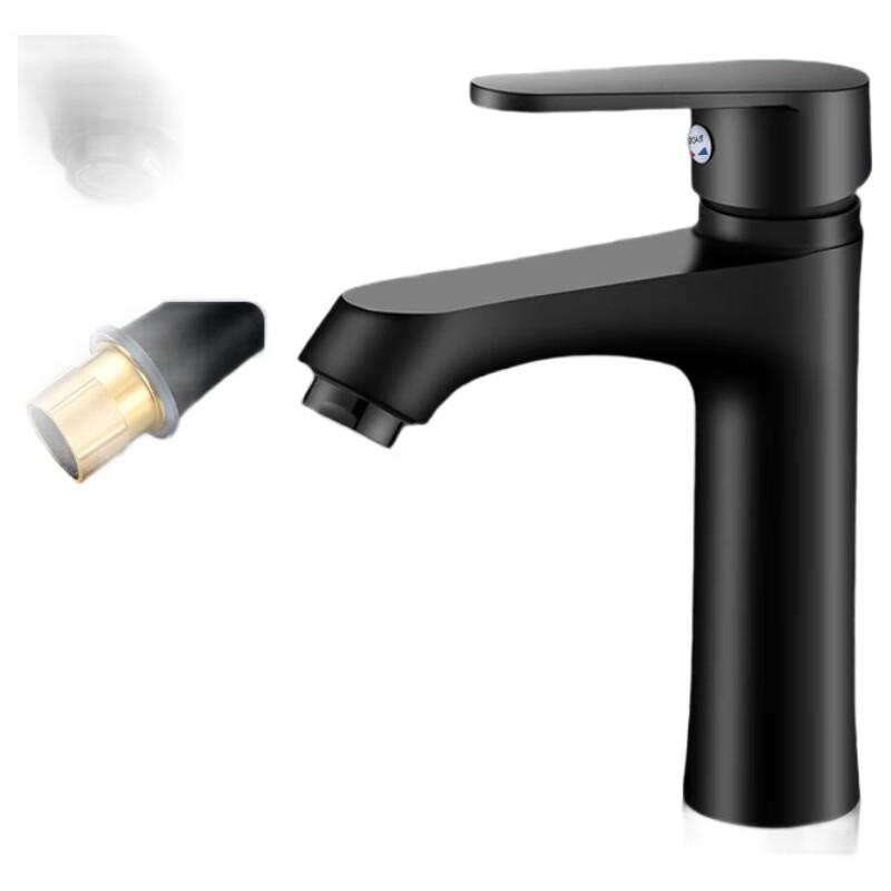 TLXT Luxury Hot & Cold Bathroom Basin Faucet