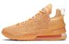 LeBron 18 Ep 'Sisterhood' DB7644-801