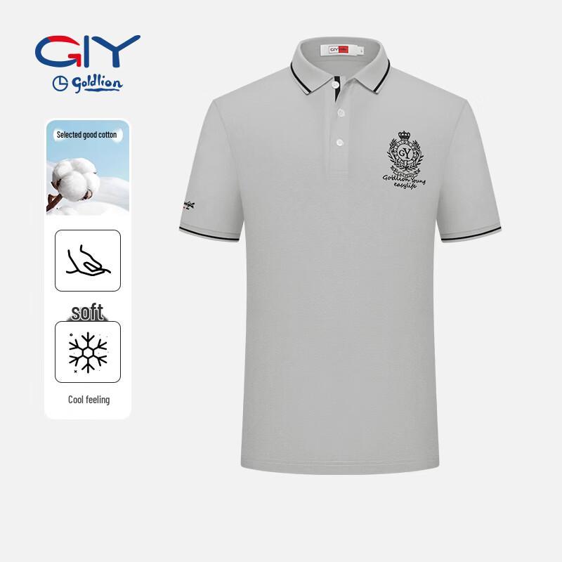 Goldlion Men s Casual Sport Polo Shirt M