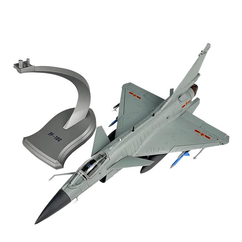 J-10C Fighter Jet Alloy Model 1:30 Scale