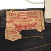 Levi's 90s Old USA made stretch Straight denim pants w32 Button fly Men's Used