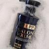 Park Jun Beauty Lab Haaruitval LPP Salon Volume Shampoo 800ml