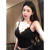 Women's Black Lace V Neck Spaghetti Strap Crop Camisole
