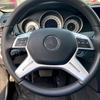 Car Steering Wheel Panel Lip Cover Decoration Trim For Mercedes Benz C E ML Class W204 2011-2013 Interior Accessories Sticker