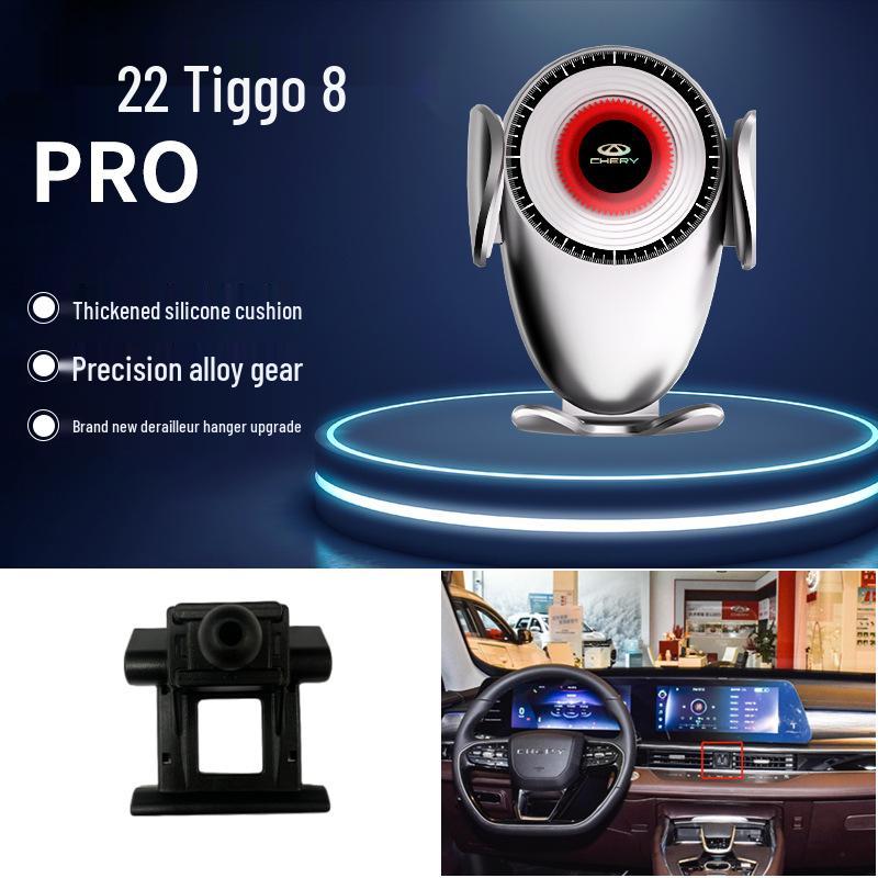 Chery Tiggo/Arrizo/Omoda Car Phone Holder for Navigation