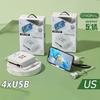 Accesorii pentru calculatoare – Hub-uri USB